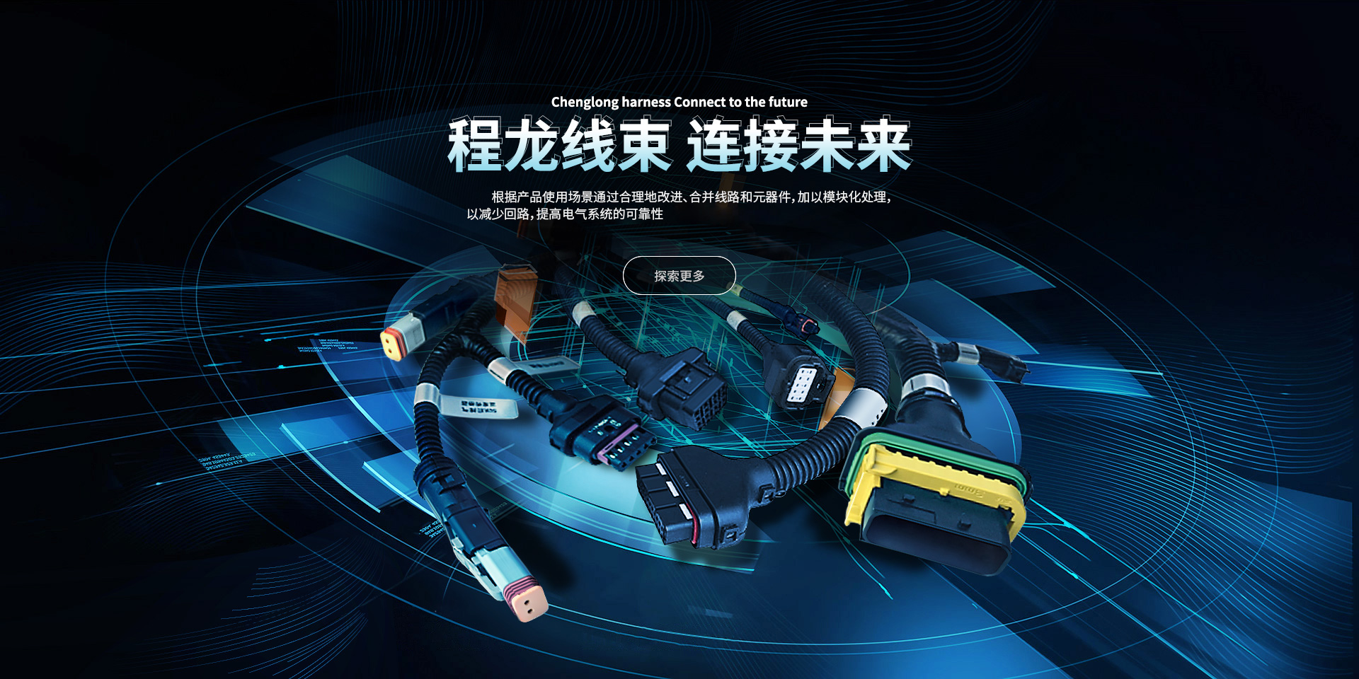 濟(jì)寧市洪圣機(jī)械科技有限公司